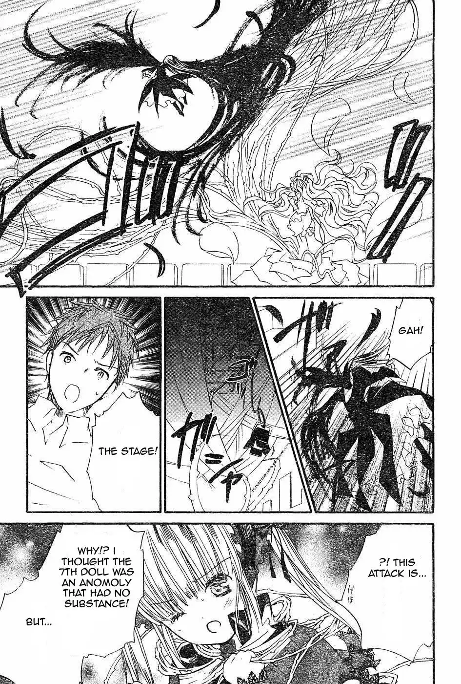 Rozen Maiden Chapter 38 17